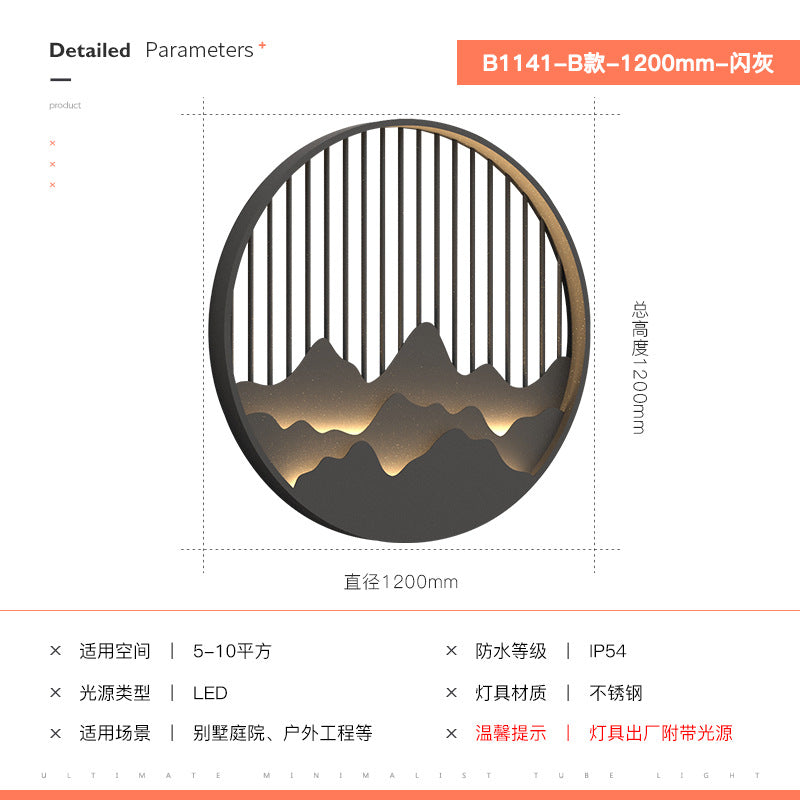 Outdoor wall lamp rainproof staircase aisle simple exterior wall lamp garden lamp balcony wall lamp hallway lamp new Chinese style