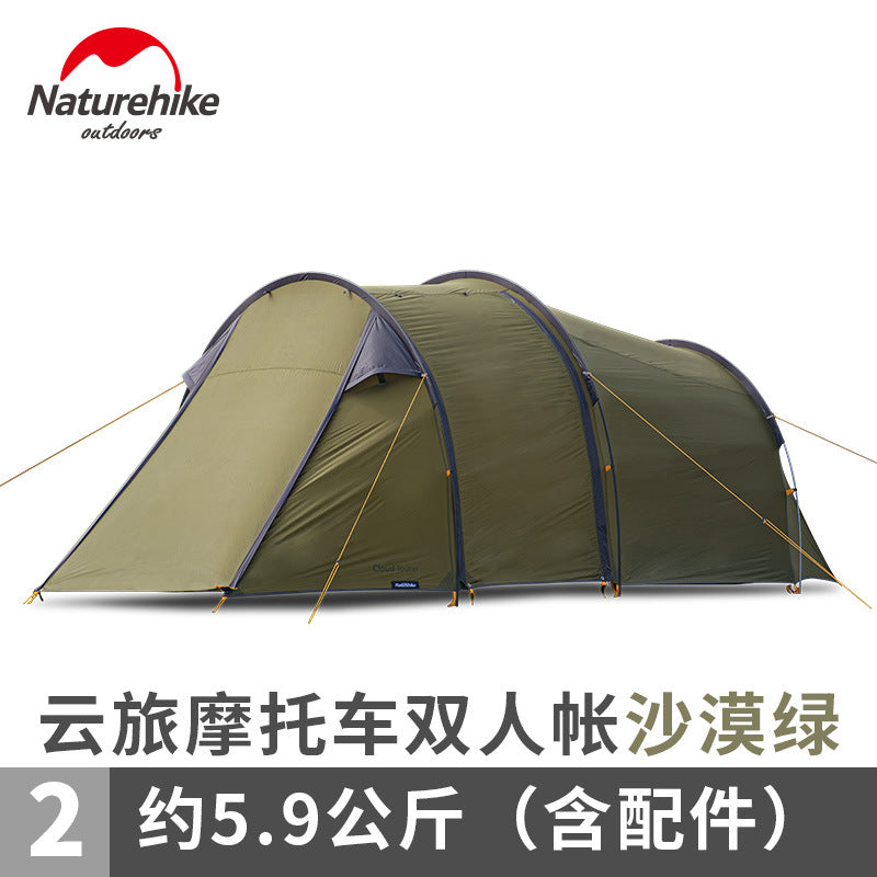 NH mover motorcycle two-person tent, riding and driving, rainproof and windproof outdoor camping equipment