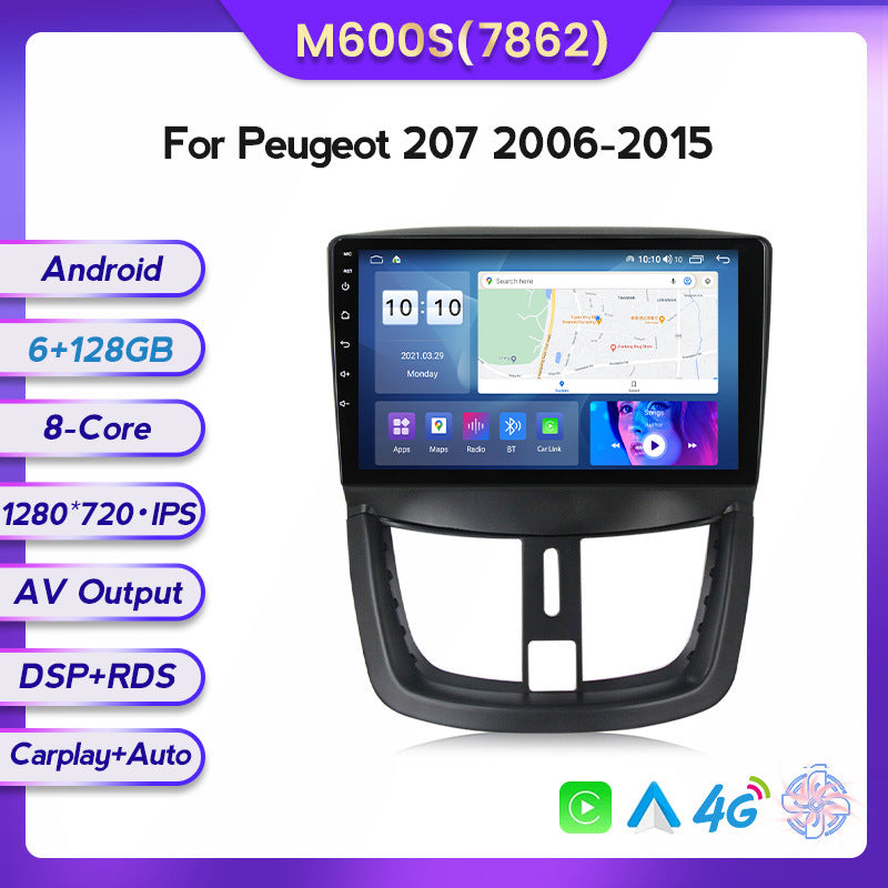 Suitable for Peugeot 207 06-15 Android system car multimedia Bluetooth Carplay navigation machine