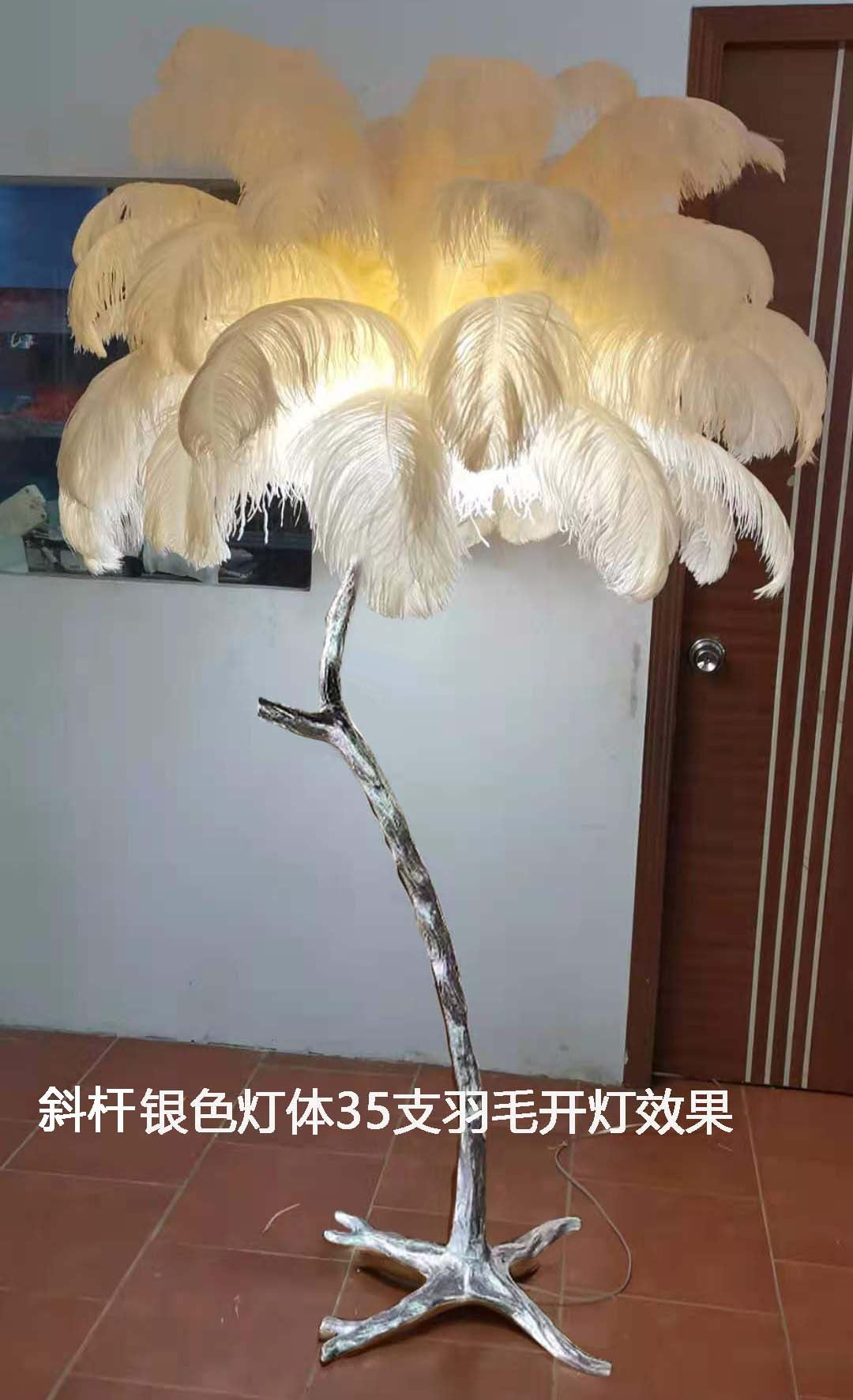 (New) All copper inclined rod feather floor lamp Designer original LED living room bedroom pure copper branch floor lamp