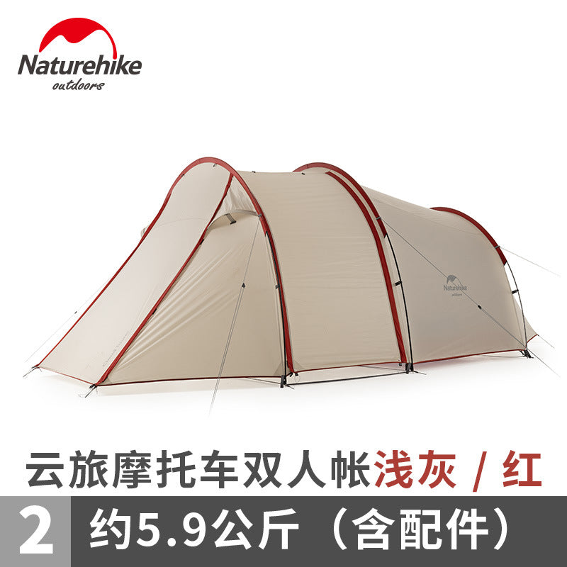 NH mover motorcycle two-person tent, riding and driving, rainproof and windproof outdoor camping equipment