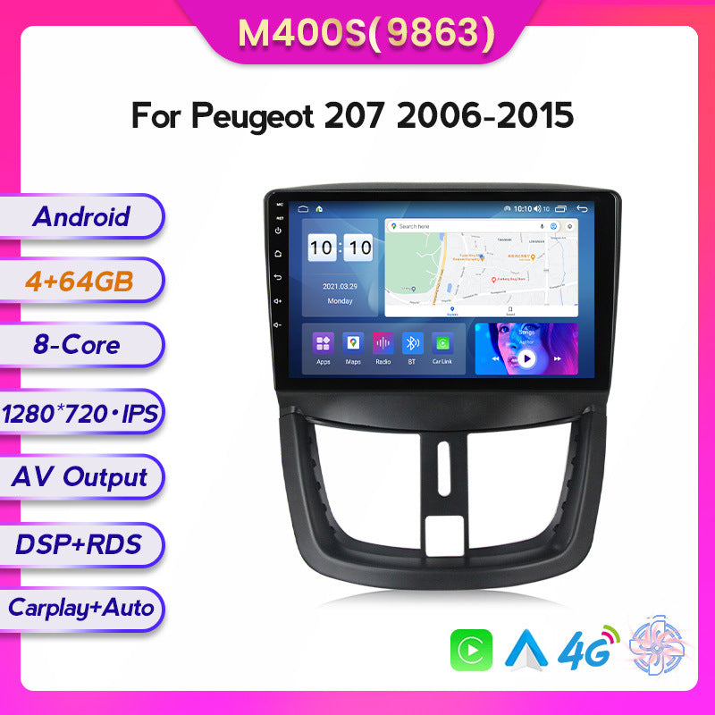 Suitable for Peugeot 207 06-15 Android system car multimedia Bluetooth Carplay navigation machine